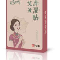 艾灸贴OEM代工：中小品牌的品牌助力